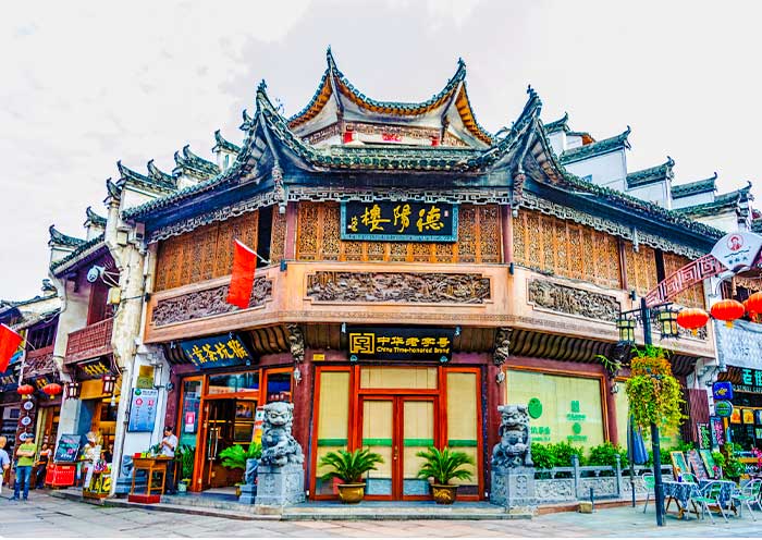 tuxi-old-street2