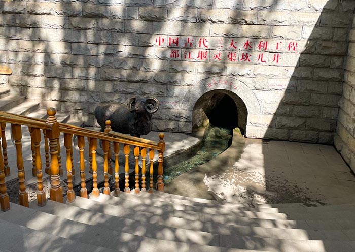 karez1
